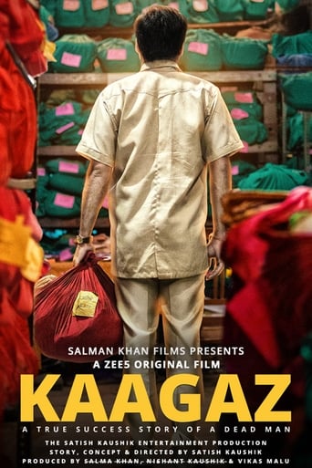 Poster of Kaagaz