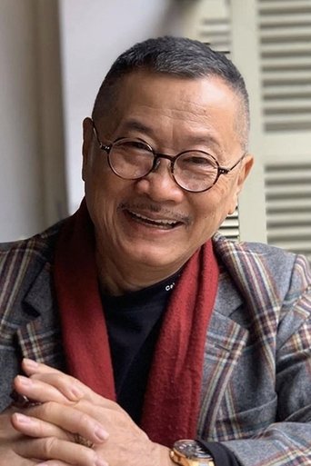 Portrait of Trần Đức