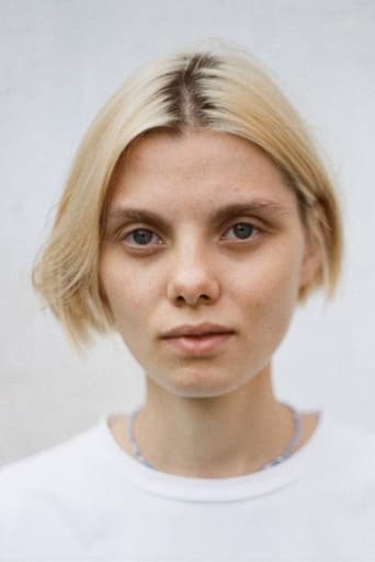 Portrait of Dariya Kotreleva