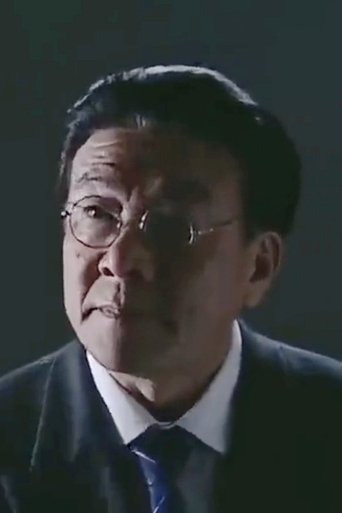 Portrait of Ma Dong