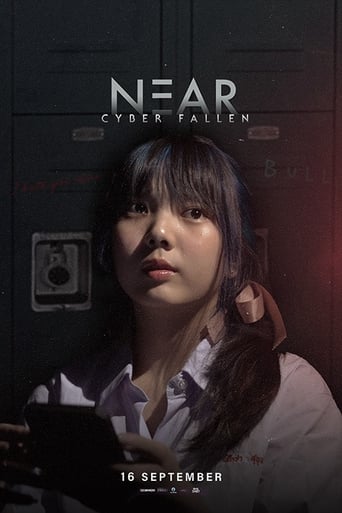 Poster of Near: Cyber Fallen