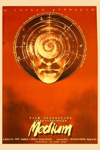 Poster of Medium