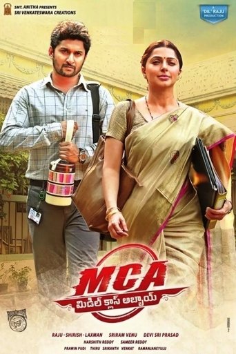 Poster of M.C.A