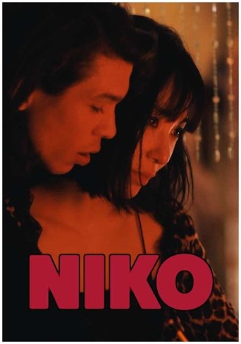 Niko Poster of Niko