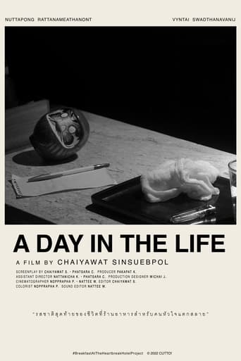 Poster of A DAY IN THE LIFE