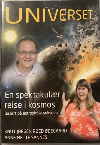 Poster of Universet