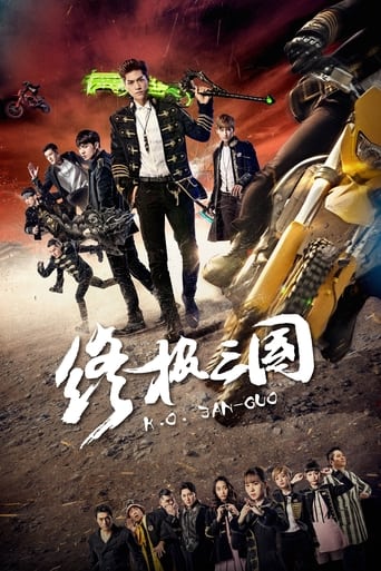 Poster of K.O.3an Guo 2017