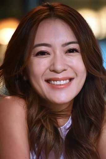 Portrait of Christy Leung