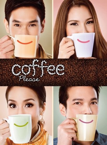 Coffee Please Poster of Coffee Please