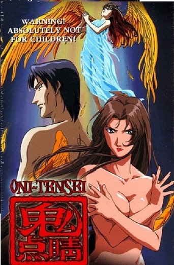Oni Tensei Poster of Oni Tensei
