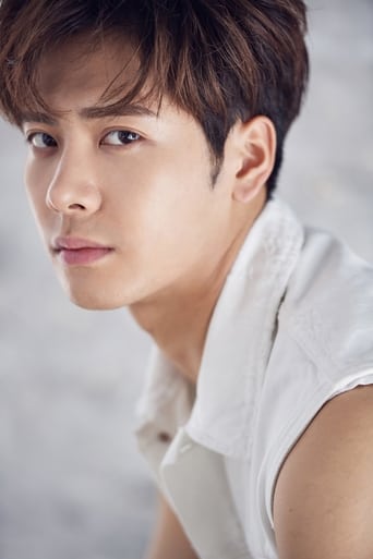 Portrait of Jackson Wang