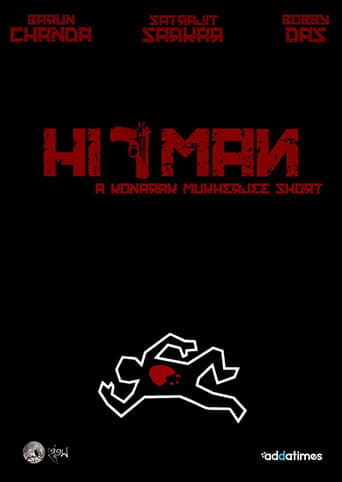 Poster of Hitman