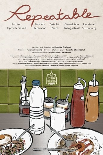 Poster of Repeatable