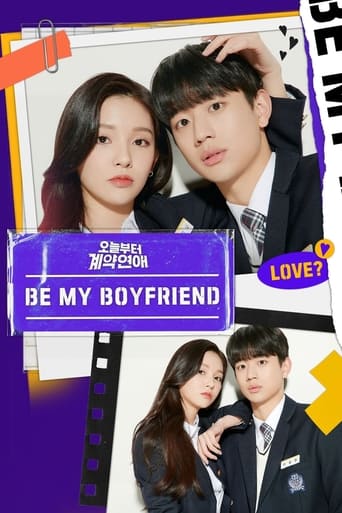 Portrait for Be My Boyfriend - Season 1