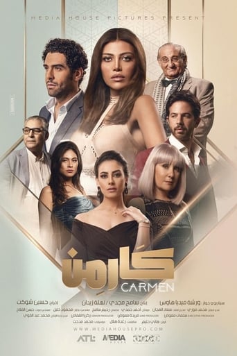 Poster of Carmen