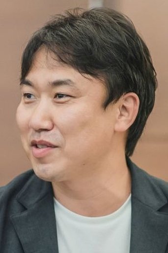 Portrait of Kwak Ja-hyung