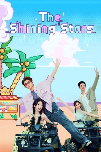 Poster of The Shining Stars