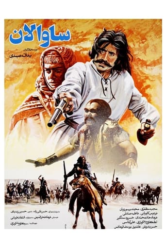 Poster of Savalan