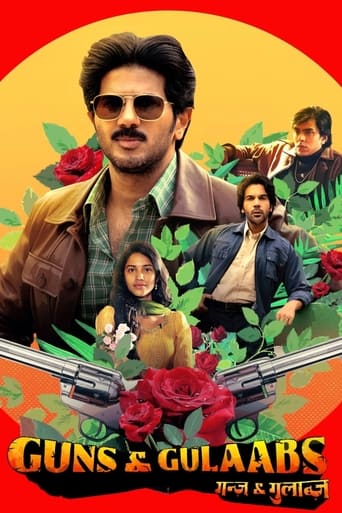 Poster of Guns & Gulaabs