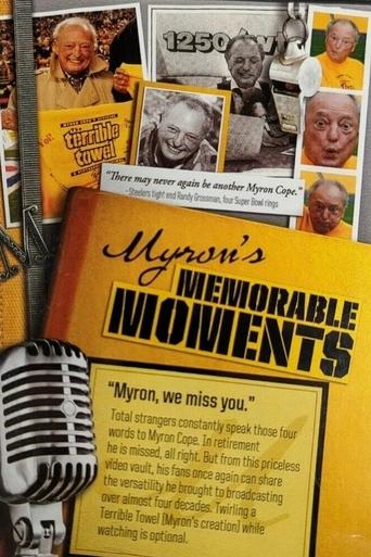 Poster of Myron's Memorable Moments