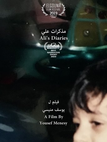 Poster of Ali's Diaries
