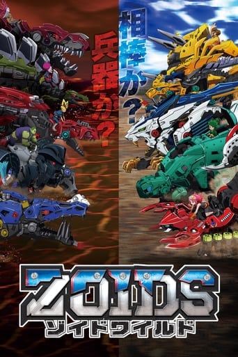 Portrait for Zoids Wild - Season 1