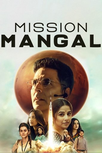 Mission Mangal Poster of Mission Mangal