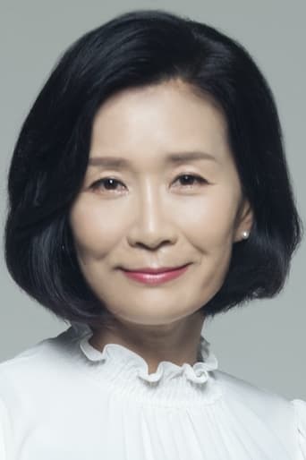 Portrait of Lee Chae-yoon