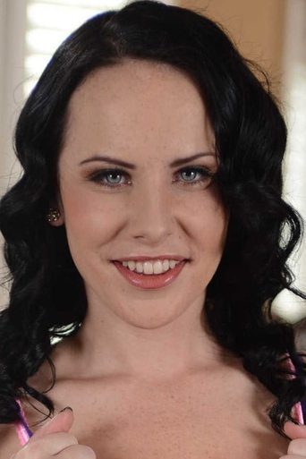 Portrait of Katie St. Ives