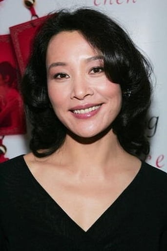 Portrait of Joan Chen