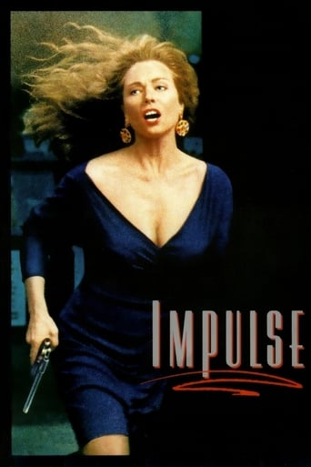 Poster of Impulse