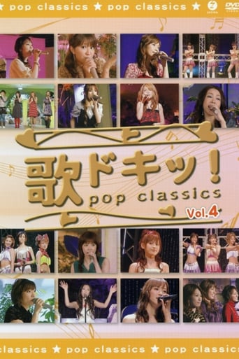 Poster of Uta Doki! Pop Classics Vol.4