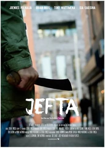 Poster of Jefta