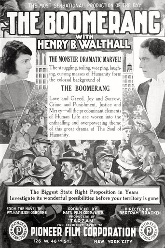 The Boomerang Poster of The Boomerang