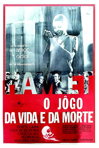 Poster of O Jogo da Vida e da Morte