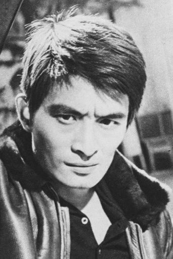 Portrait of Tsutomu Yamazaki