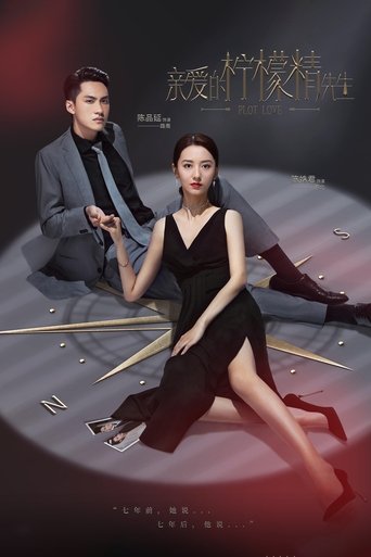 Portrait for Plot Love - Season 1
