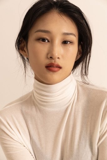 Portrait of Kim Ha-ru