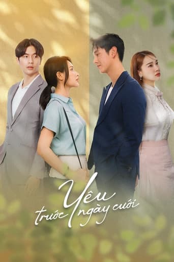 Poster of Before We Get Married