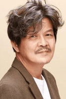 Portrait of Jo Sang-gu