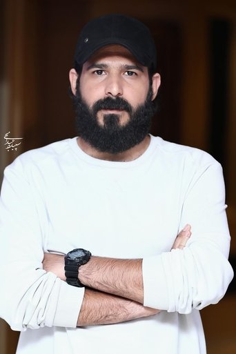 Portrait of Majid Yousefi