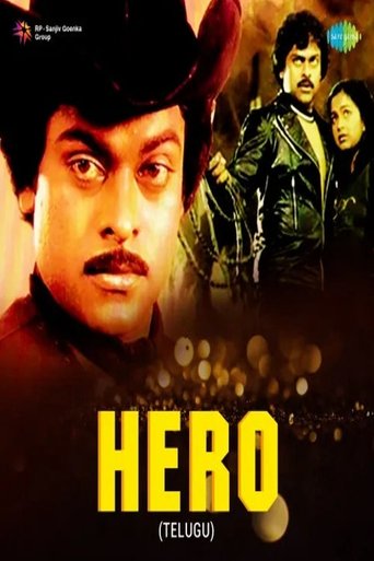 Poster of Hero