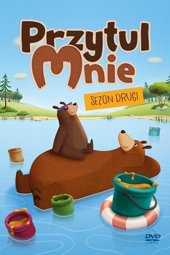 Portrait for Hug Me - Season 2