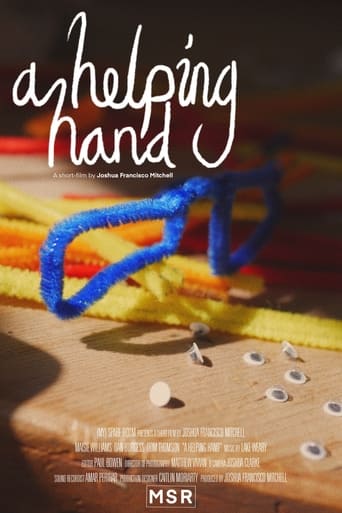 Poster of A Helping Hand