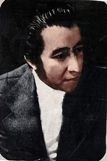 Poster of Kondor, El Mago