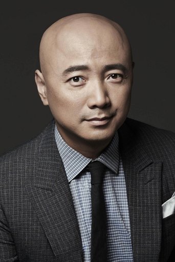 Portrait of Xu Zheng
