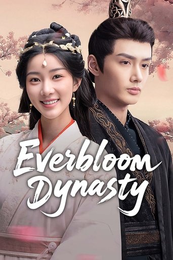 Poster of Everbloom Dynasty