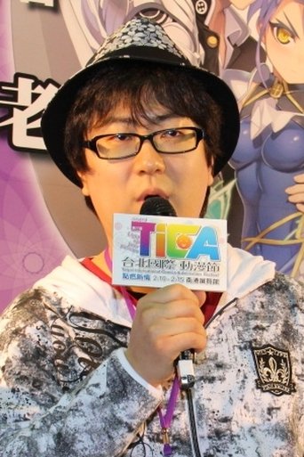 Portrait of Tetsuto Uesu