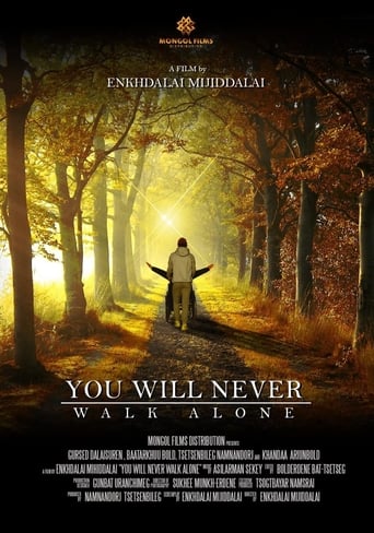 Poster of You Will Never Walk Alone