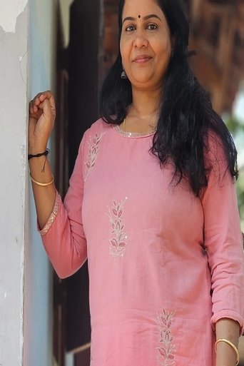 Portrait of Smitha S Anil